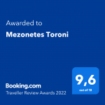 Digital-Award-TRA-2022